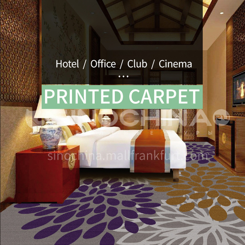 Cinema Project printed carpet series 9